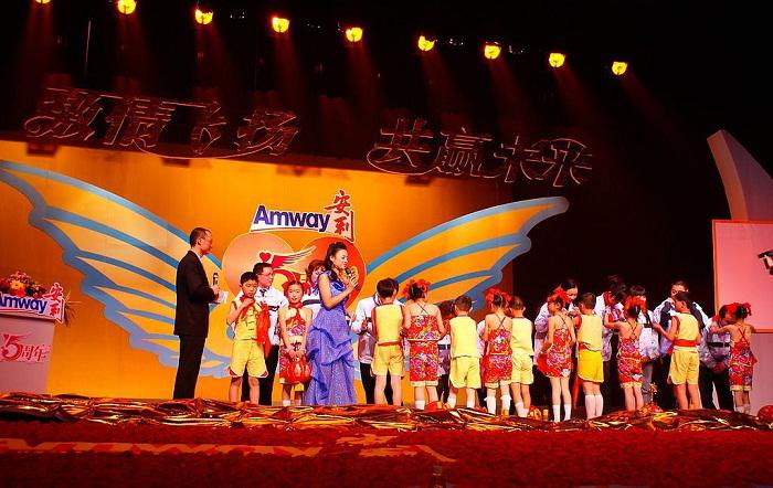 企業晚會活動串臺詞如何策劃撰寫？