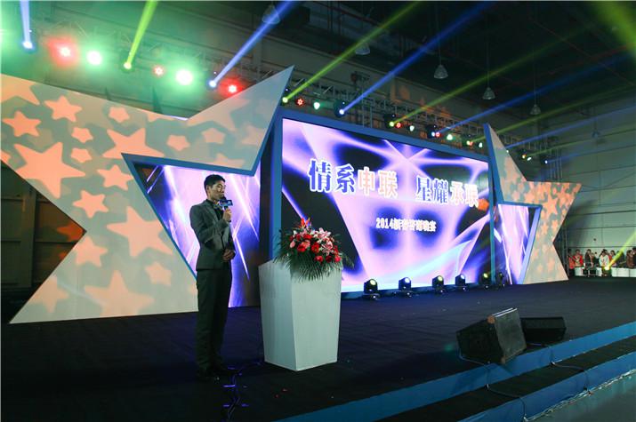 活動執行中遇到這些問題怎么處理？