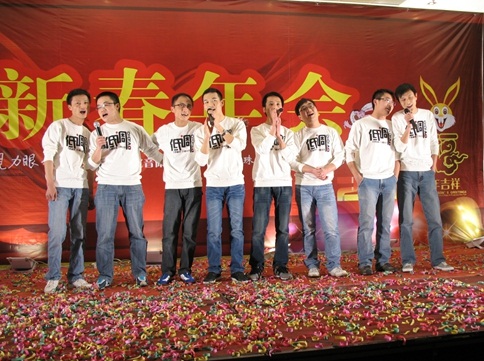 公司的年會活動策劃：不奢華，有味道！