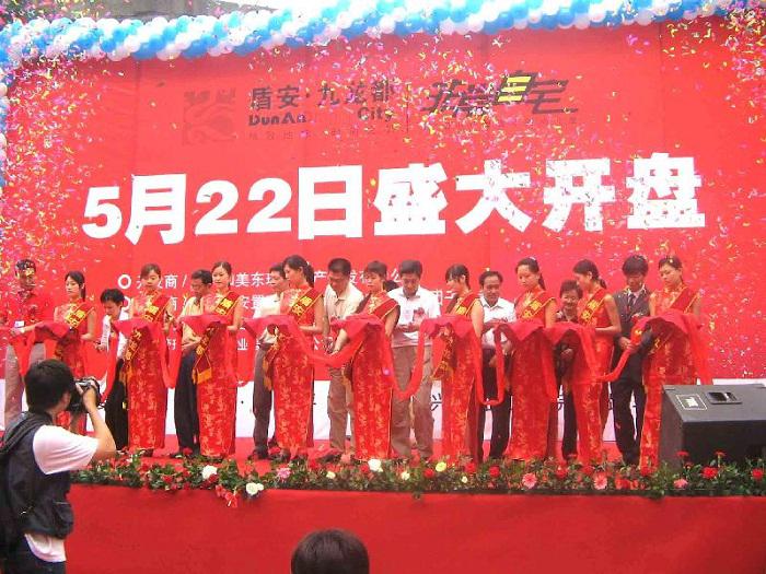 禮儀在活動策劃現場要做哪些工作？