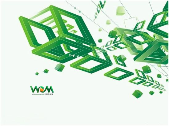 活動(dòng) 意見(jiàn)領(lǐng)袖