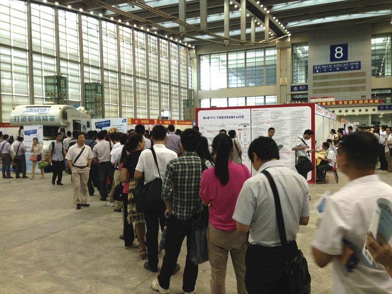 《119職場救援》行動 廣、深兩地救援專場順利完