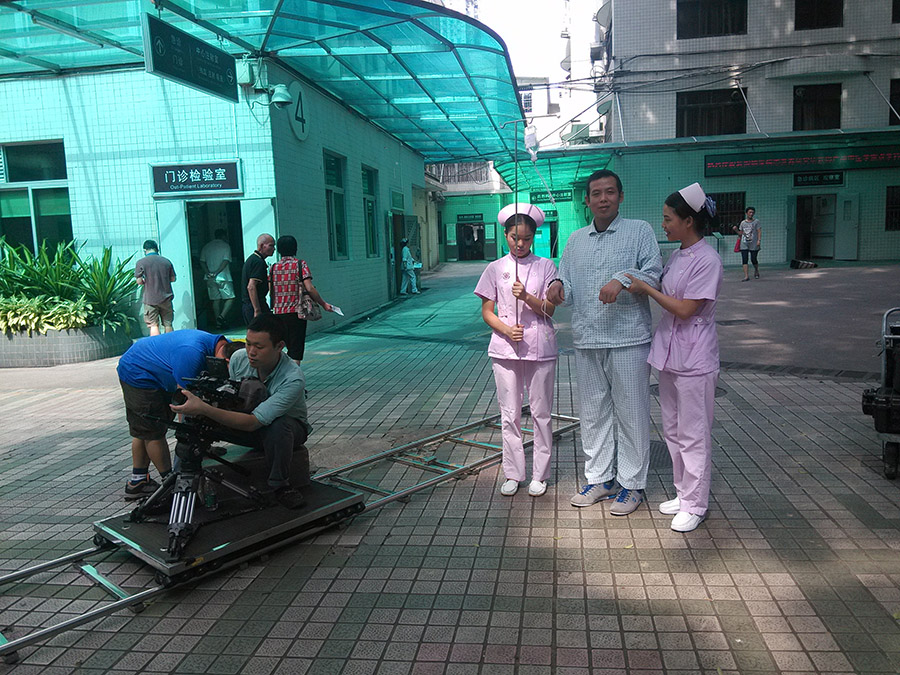 影視制作-導演扮患者