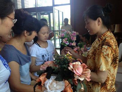 業(yè)主活動(dòng)