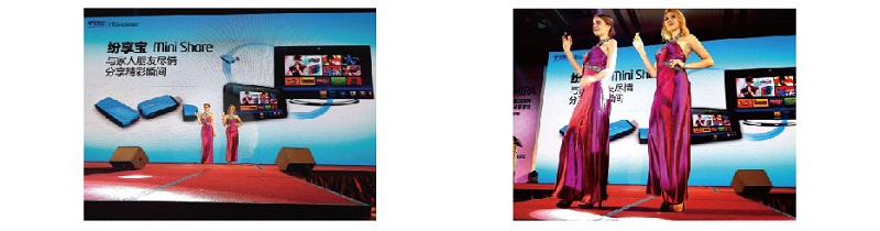 活動(dòng)現(xiàn)場