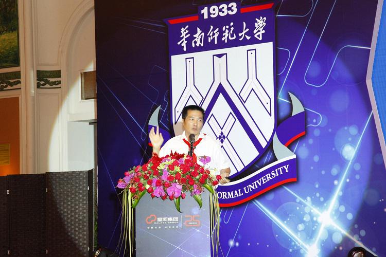 發(fā)布會策劃名師家長面對面