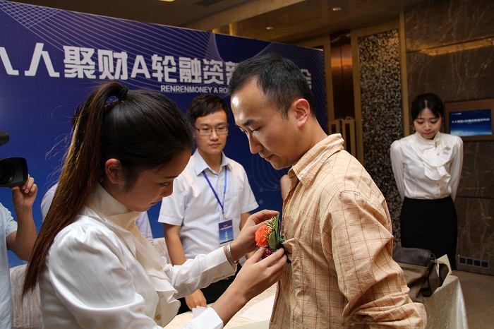 發(fā)布會(huì)策劃簽到區(qū)現(xiàn)場