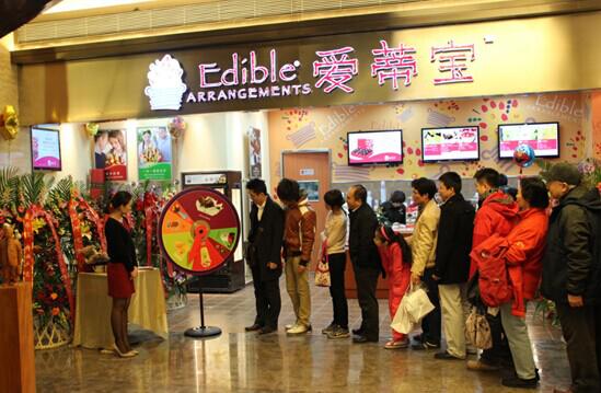 發(fā)布會策劃2