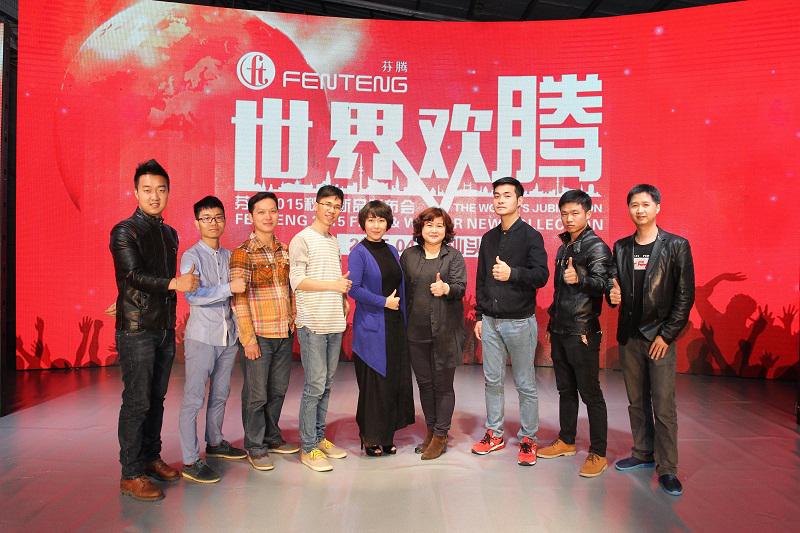 睿陽活動策劃小組與客戶留影