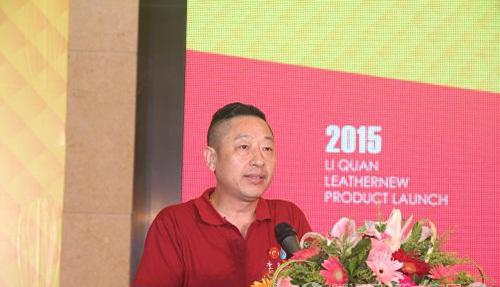 發(fā)布會策劃1