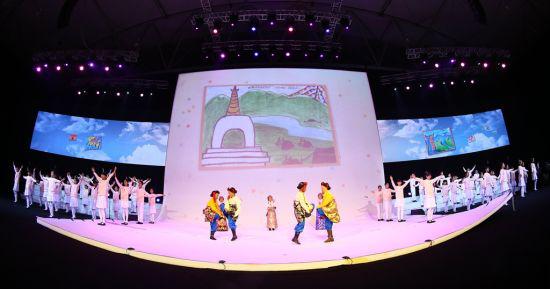 晚會 周年晚會活動