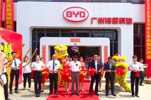 廣州海恒科迪開(kāi)業(yè)慶典活動(dòng)圓滿成功