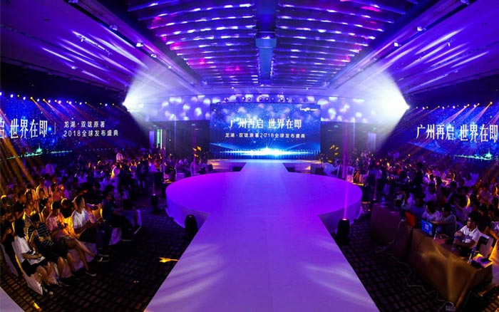 發(fā)布會現(xiàn)場