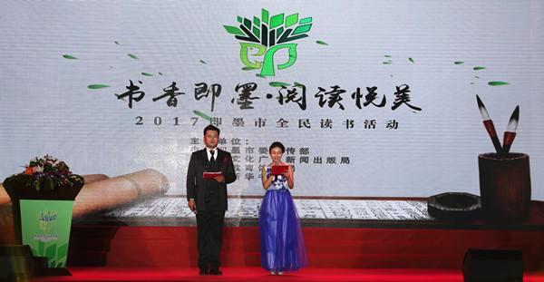 如何做好讀書活動策劃？