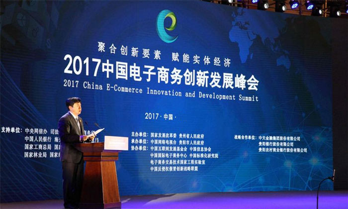 電商創(chuàng)意活動(dòng)策劃應(yīng)該注意的難問(wèn)題