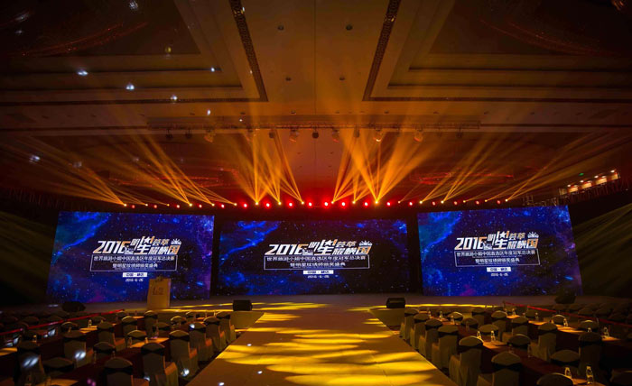 活動(dòng)形式和活動(dòng)特色之間有什么區(qū)別