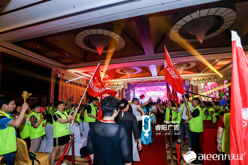 活動(dòng)現(xiàn)場(chǎng)