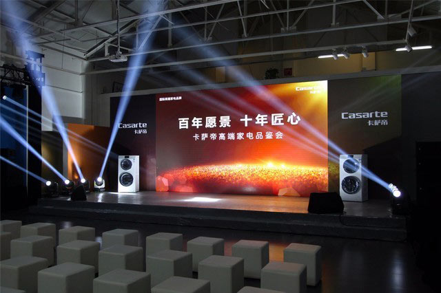 品鑒會是什么?舉辦品鑒會活動有什么作用