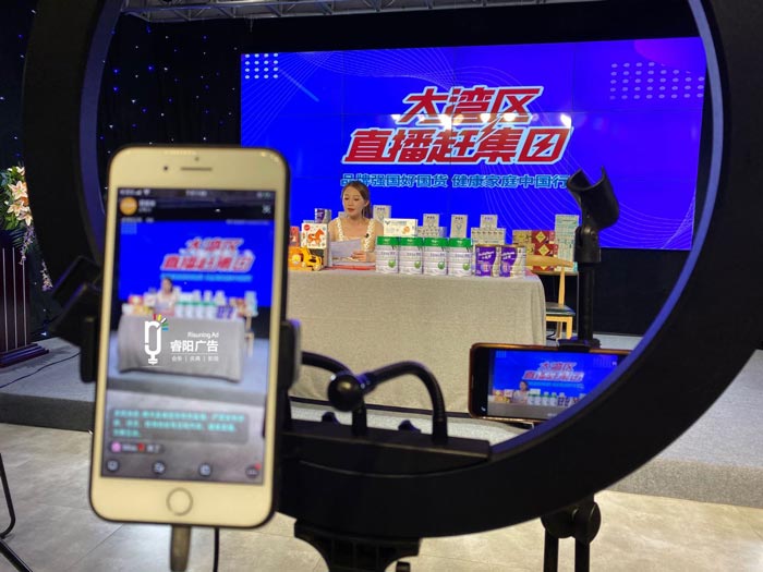 如何策劃一場成功的商業直播活動?