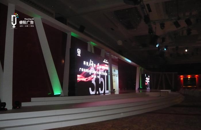 選擇會(huì)議活動(dòng)場(chǎng)地的考慮因素有哪些