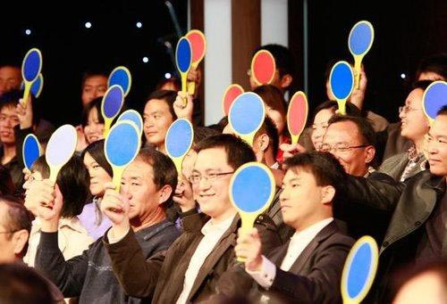 如何打造一場互動感極強(qiáng)的年會活動？