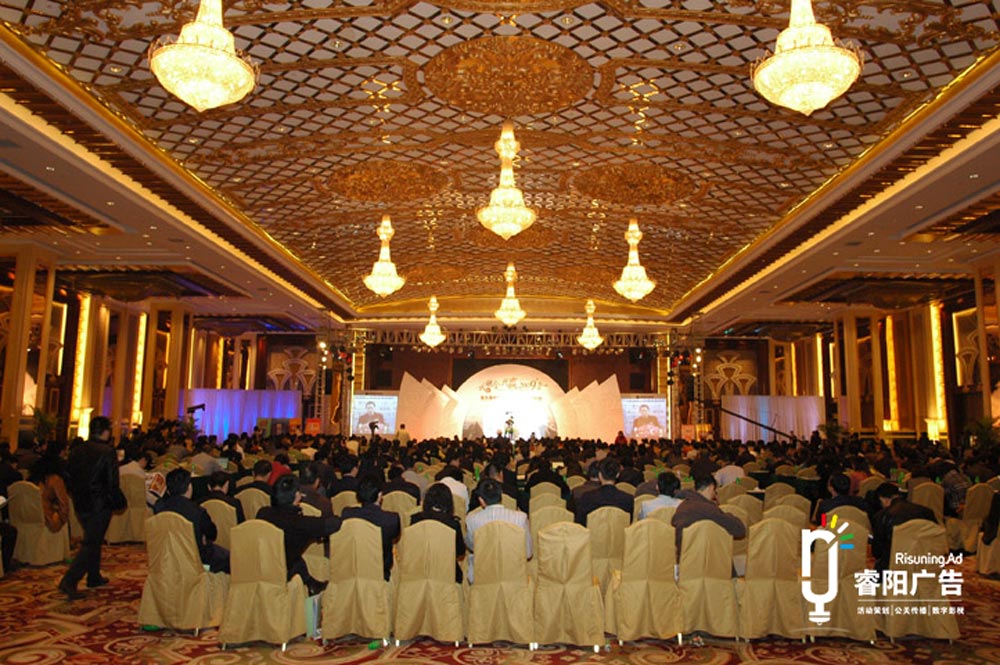 如何舉辦一場高水準(zhǔn)的周年慶典？