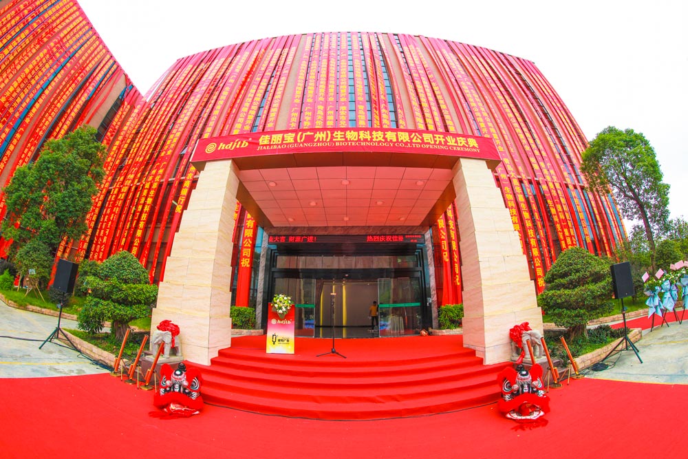 小型商業(yè)活動有必要找廣州活動策劃公司么？