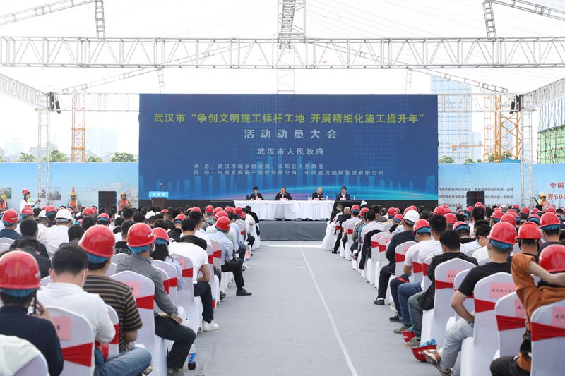 企業動員大會活動如何策劃比較好？