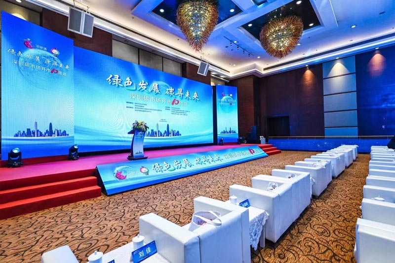 策劃公司是怎么策劃一場發布會活動的?