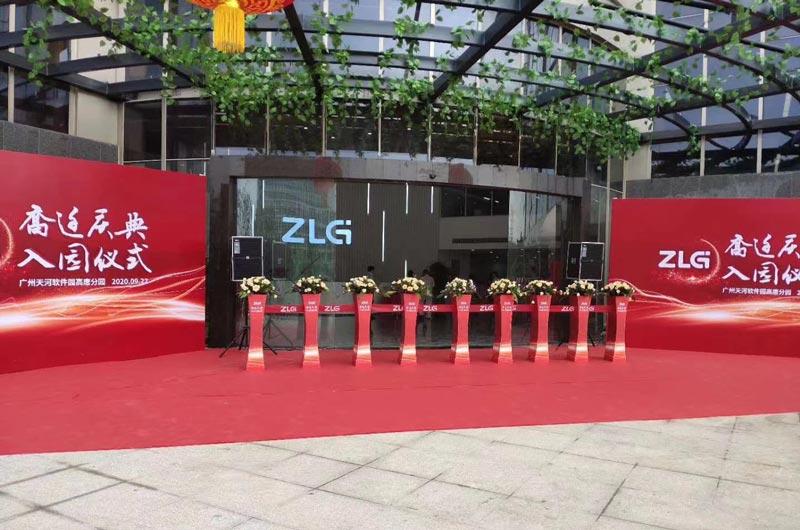 剪彩儀式活動流程必須包含的六項(xiàng)基本程