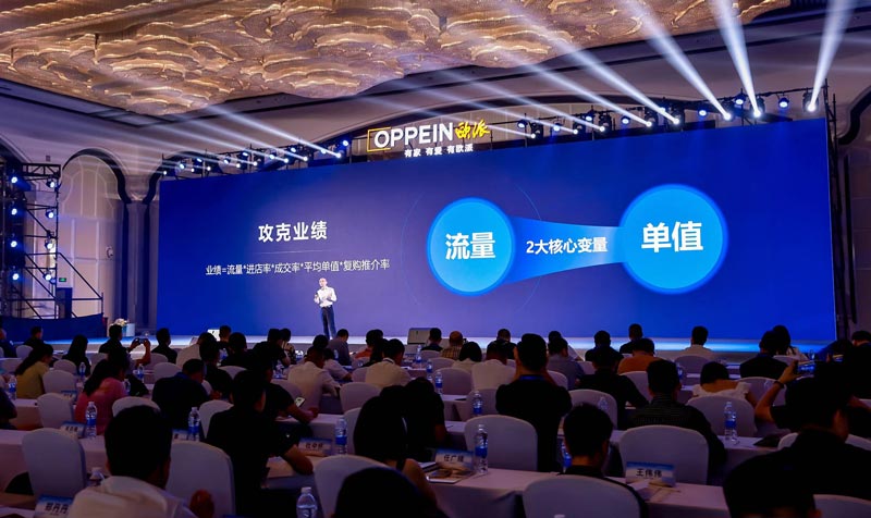 廣州比較大的活動(dòng)公司有哪些？