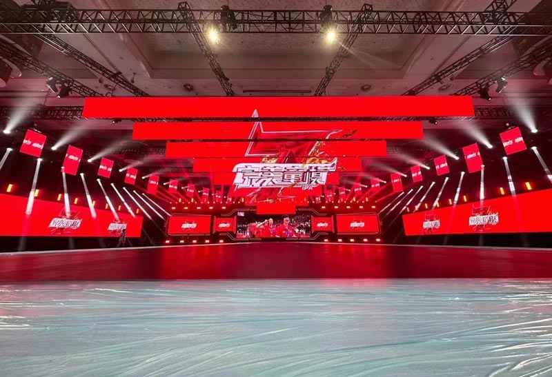 年會比較有創意的節目有哪些？