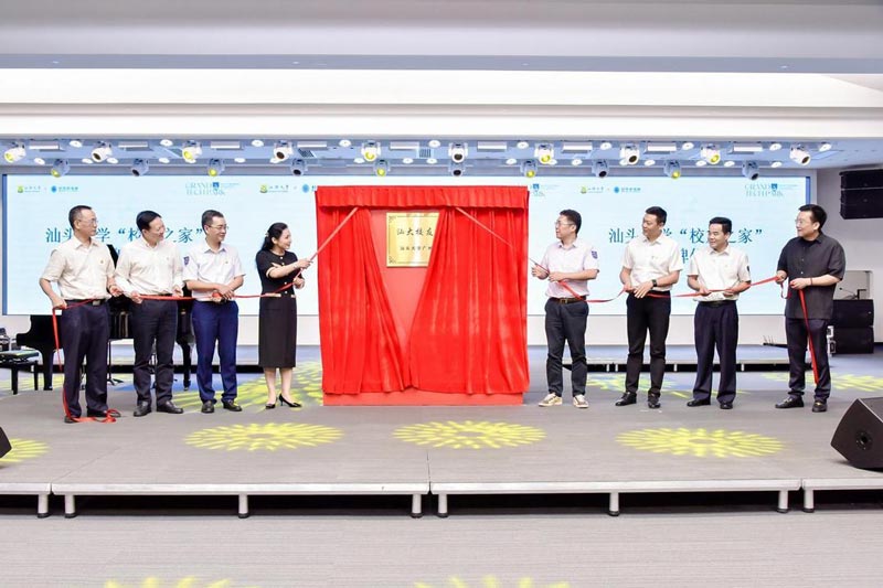 揭牌儀式需要知道的資料有哪些?