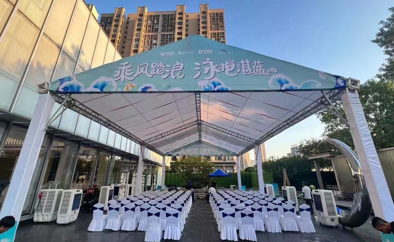 開幕式活動策劃需要包含哪些細節?