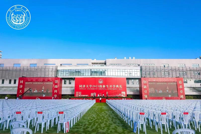 深圳公關(guān)活動(dòng)策劃聯(lián)系方式，費(fèi)用報(bào)價(jià)認(rèn)