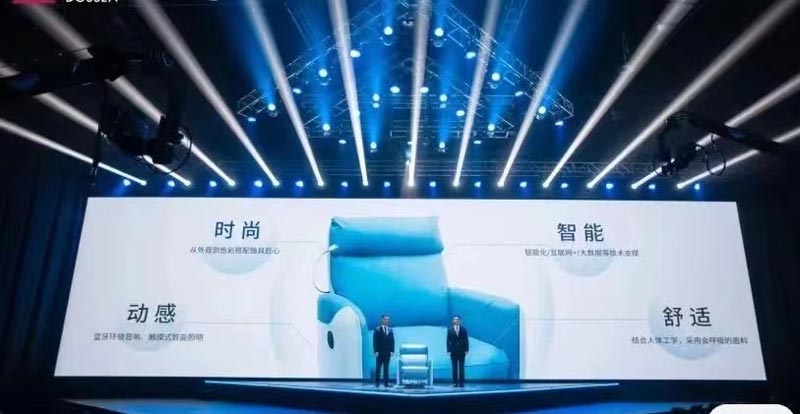 線(xiàn)上發(fā)布會(huì)策劃 線(xiàn)上發(fā)布會(huì)策劃