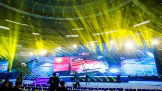 如何策劃舉辦一場線上年會(huì)活動(dòng)？